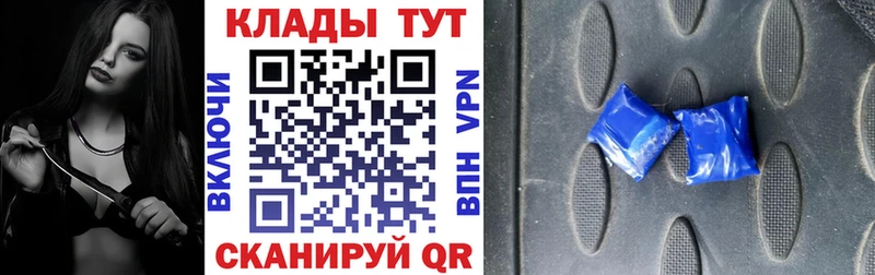 ГАШ Гремячинск
