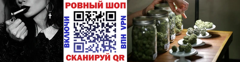 Купить закладку Кокаин  МЕФ  СОЛЬ  АМФЕТАМИН  МАРИХУАНА  Гремячинск