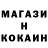Метадон белоснежный Accretion