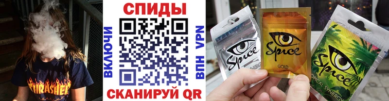 Бутират 1.4BDO  Купить закладки  Гремячинск 