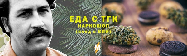 mdpv Богданович