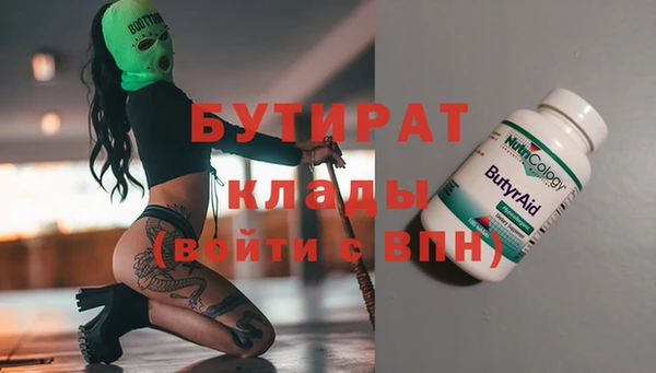 mdpv Богданович