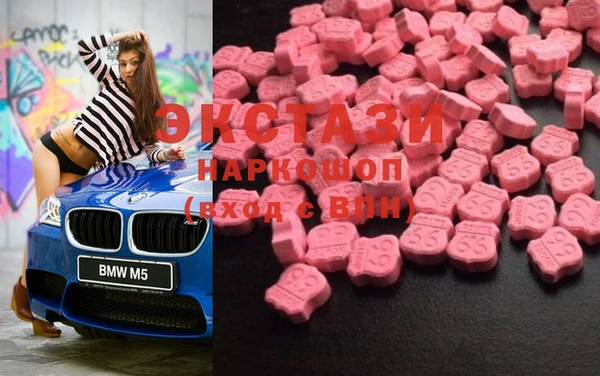 mdpv Богданович
