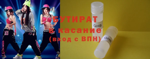 mdpv Богданович