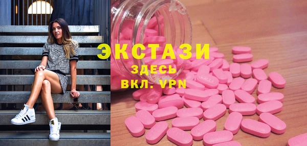 mdpv Богданович