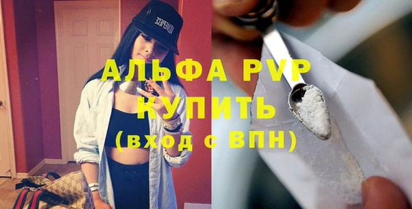 mdpv Богданович